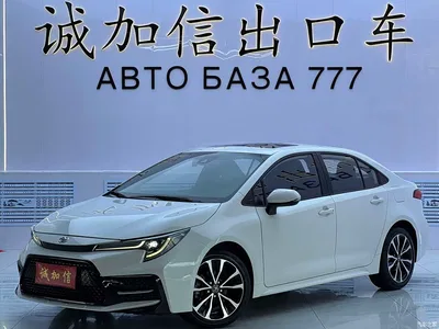 2021 Toyota Levin 185T CVT Sport Edition, фото 1, лот 10270130