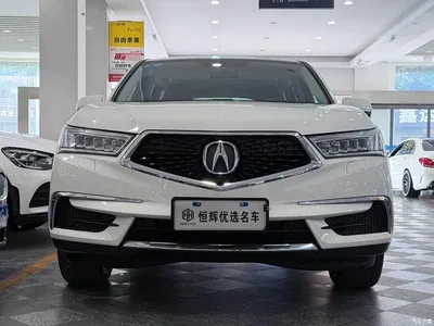 2017 Acura MDX 3.0L Smooth Ride Edition, фото 2, лот 10330174
