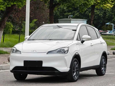 2021 Nezha Auto Nezha V Standard Range Edition, фото 1, лот 11135834