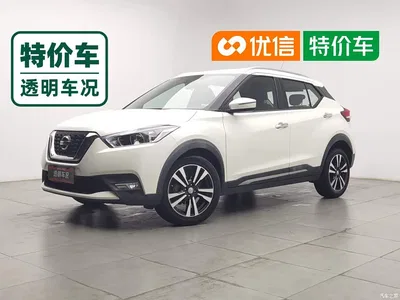 2017 Nissan Kicks 1.5L CVT Smart Edition, фото 1, лот 10902342