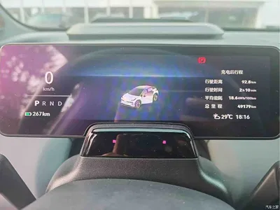 2023 ZEEKR X 4WD YOU Edition 5-seater, фото 2, лот 10291876