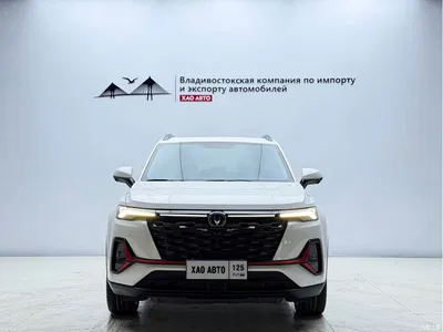 2023 Changan CS35 PLUS Enjoy Edition 1.4T DCT Premium, фото 2, лот 10248069