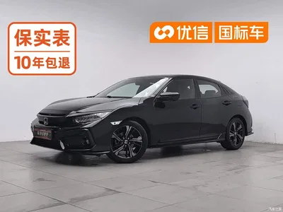 2021 Honda Civic HATCHBACK 220TURBO CVT Trendy Cool, фото 1, лот 10306355