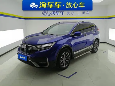 2021 Honda CR-V New Energy Sharp Hybrid e+ 2.0L Wisdom Edition, фото 1, лот 10411639