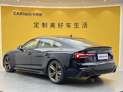 2023 Audi RS 5 Model RS 5 2.9T Sportback Dark Gold Edition, фото 2, лот 10808206