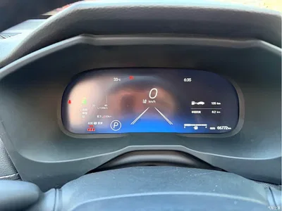 2023 Toyota Wildlander 2.0L CVT AWD Luxury PLUS, фото 4, лот 10384561
