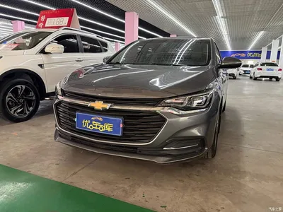 2023 Chevrolet Monza 1.5L DCT WOW Benefit Edition, фото 1, лот 10378570