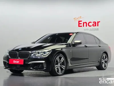 2017 BMW 7-Series M760Li xDrive, фото 1, лот 10108857