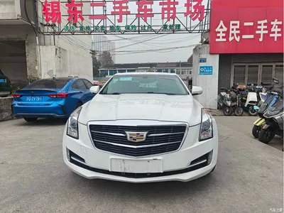 2017 Cadillac ATS-L 28T Technology, фото 2, лот 10303797
