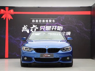 2014 BMW 4 Series 428i Convertible Style Design Package, фото 3, лот 10401079