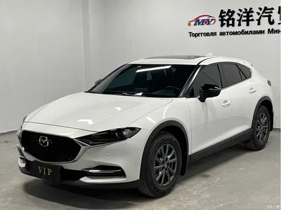 2021 Mazda CX-4 2.0L Auto FWD Skyactiv Explorer Edition, фото 1, лот 10326952