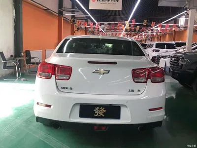 2013 Chevrolet Malibu 2.0L Automatic Luxury Edition, фото 4, лот 10379039