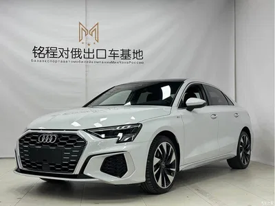 2022 Audi A3 A3L Limousine 35 TFSI Style Sport, фото 1, лот 10460239