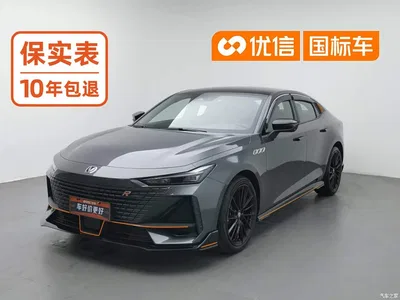 2023 Changan UNI-V 1.5T Sport Edition, фото 1, лот 10435400