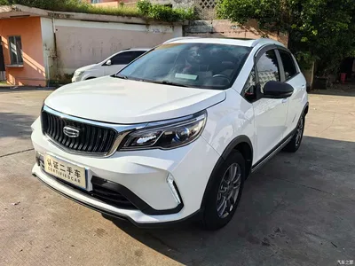2021 Geely Vision X3 PRO 1.5L CVT Premium, фото 1, лот 10304493