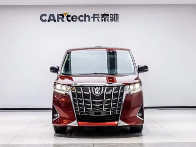 2018 Toyota Alphard, фото 2, лот 10905150