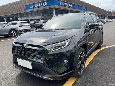 2021 Toyota RAV4 Rongfang 2.0L CVT 2WD Premium, фото 1, лот 10273492