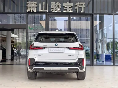 2025 BMW iX1 eDrive25L M Sport Package, фото 4, лот 10415021
