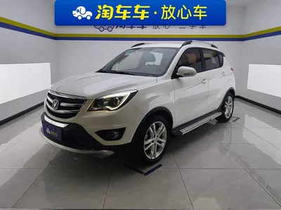 2017 Changan CS35 1.6L Manual Luxury, фото 1, лот 11212538