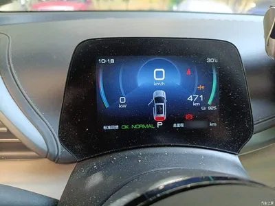 2023 BYD Yuan PLUS Champion Edition 510KM Leading Type, фото 4, лот 10265329
