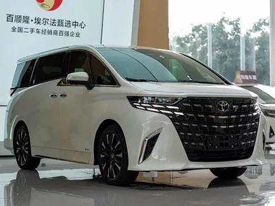 2024 Toyota Alphard Hybrid 2.5L Ultimate Enjoyment Edition, фото 3, лот 10278070