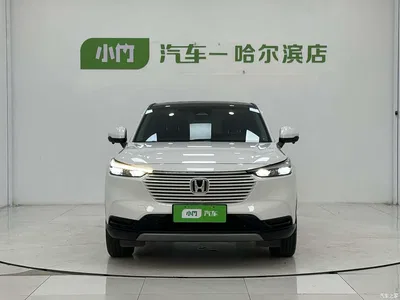 2023 Honda Vezel 1.5L CVT Technology Edition, фото 2, лот 10410846