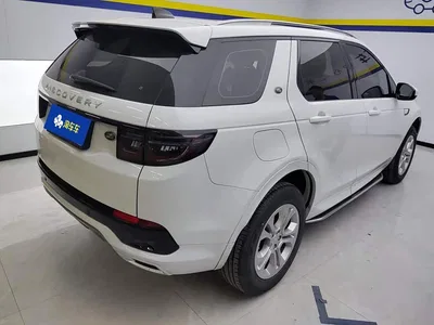 2020 Land Rover Discovery Sport 200PS Family Edition, фото 3, лот 10327949