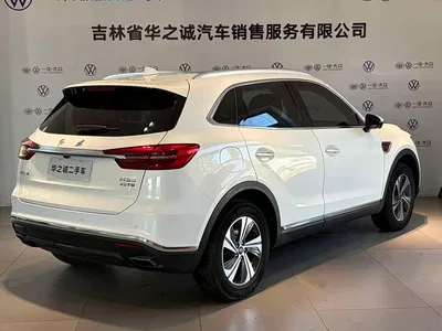 2019 Hongqi HS5 2.0T Smart Connect Enjoy Edition, фото 4, лот 11002894
