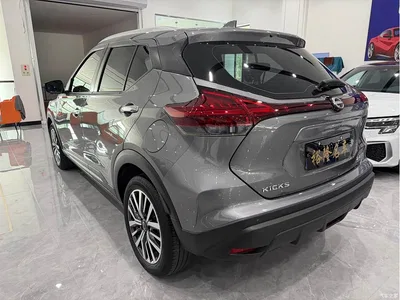 2023 Nissan Kicks Model Spirited 1.5L Ultimate Dynamic Luxury Edition, фото 4, лот 10905188