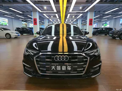 2024 Audi A6L 40 TFSI Luxury Dynamic, фото 2, лот 10616636