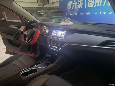 2018 Changan CS35 PLUS 1.6L Automatic Cool Connect China V, фото 4, лот 10252680