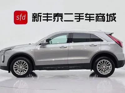 2024 Cadillac XT4 28T 2WD Luxury, фото 4, лот 10292140
