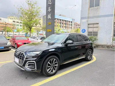 2022 Audi Q5L 40T Luxury Elegance, фото 1, лот 10420230