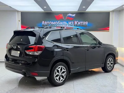 2022 Subaru Forester 2.0i AWD Luxury Edition with EyeSight, фото 4, лот 10341910