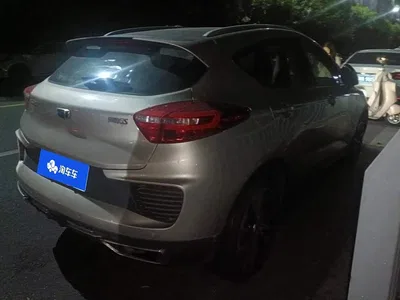 2018 Geely Emgrand GS Trend Edition 1.4T Automatic Premium Smart Connect, фото 3, лот 10303748