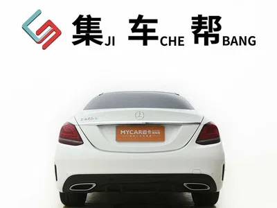 2021 Mercedes-Benz C-Class C 260 L Sport Starry Exclusive Edition, фото 4, лот 10330043