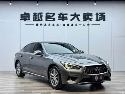 2018 Infiniti Q50L 2.0T Comfort Version China V, фото 3, лот 10378216