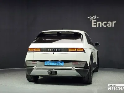 2022 Hyundai Ioniq5 Long range, фото 4, лот 10232102
