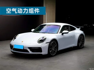2022 Porsche 911 Carrera 3.0T, фото 1, лот 10242018
