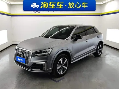 2019 Audi Q2L e-tron Pure Electric Smart Enjoyment, фото 1, лот 11201438