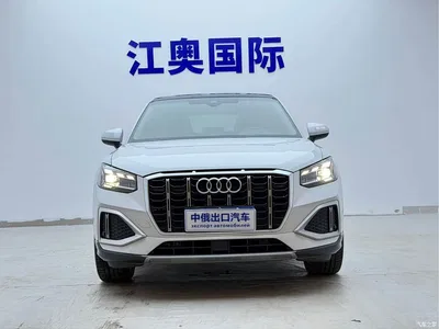 2022 Audi Q2L 35 TFSI Progressive Dynamic, фото 2, лот 10472037