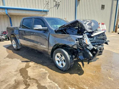2020 RAM 1500 BIG HORN/LONE STAR, фото 4, лот 10861204