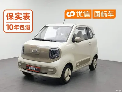 2026 Besturn Bestune Pony 222km Shining Horse, фото 1, лот 10769565