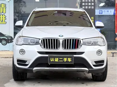 2014 BMW X3 (Import) xDrive20i X Design Package, фото 2, лот 10427770