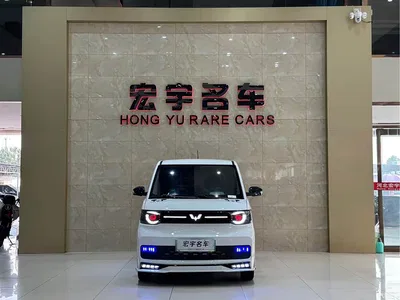 2022 Wuling Motors Hongguang MINIEV Macaron Fashion LFP, фото 2, лот 11174966