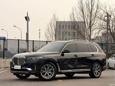 2020 BMW X7 xDrive40i Premium Luxury Package, фото 1, лот 10475744