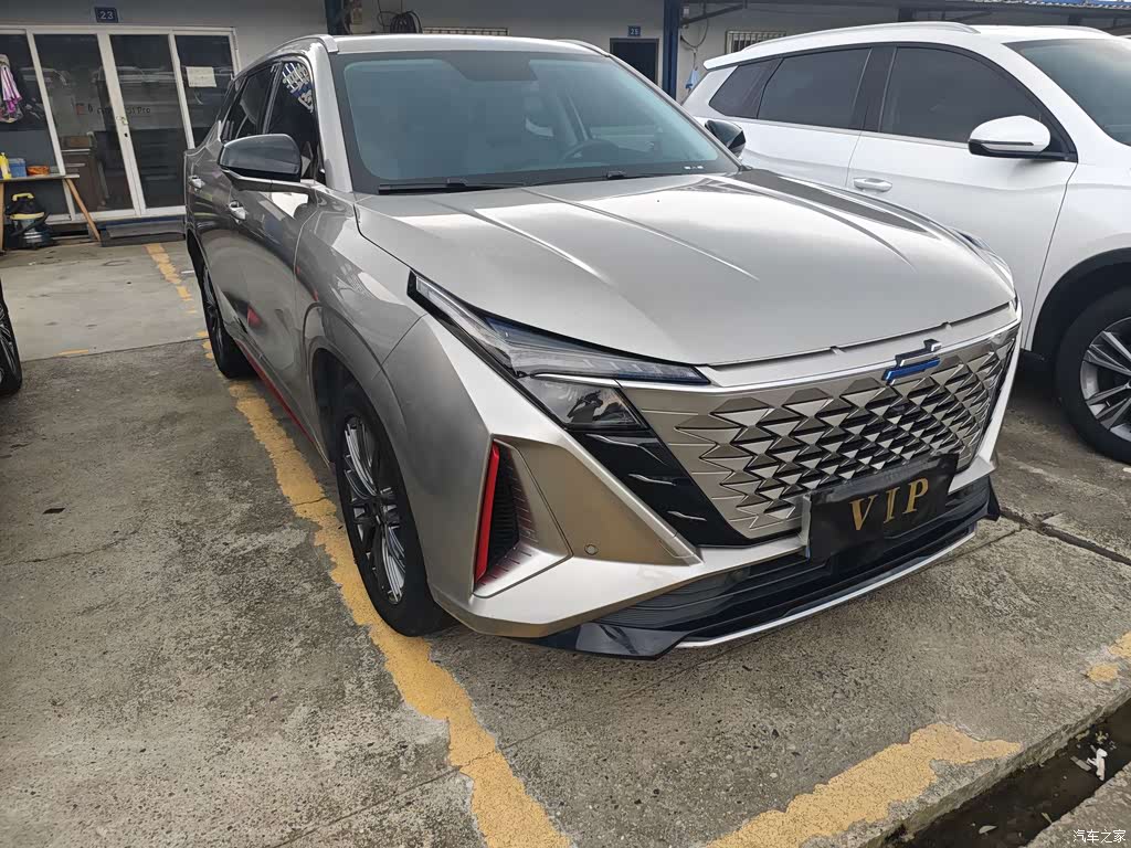 2023 Oshan Z6 Blue Whale 1.5T DCT Smart Premium, фото 3, лот 11191583