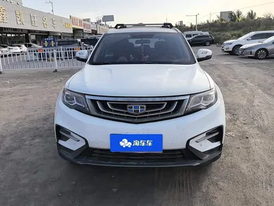 2020 Geely Boyue 1.8TD DCT 2WD Zhilian 4G Connected Edition, фото 2, лот 10615751