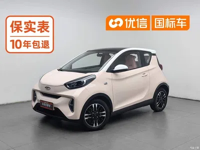 2022 QQ New Energy Little Ant Sweet Pink Half Sugar Edition LFP 29.2kWh 30kW 301km, фото 1, лот 11191430