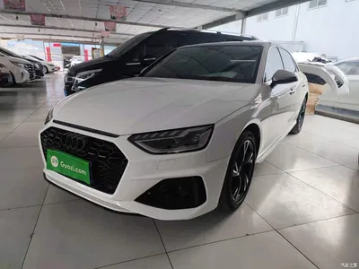 2020 Audi A4L 40 TFSI Luxury Elegance, фото 2, лот 10439812